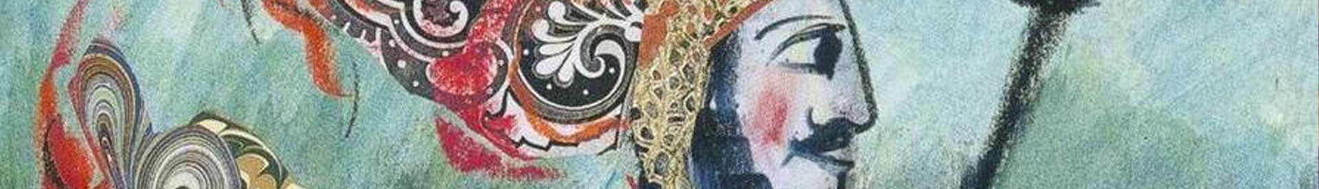 L'Orlando Innamorato di Matteo Maria Boiardo